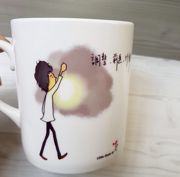 骨瓷馬克杯-調整前進行動(客製)