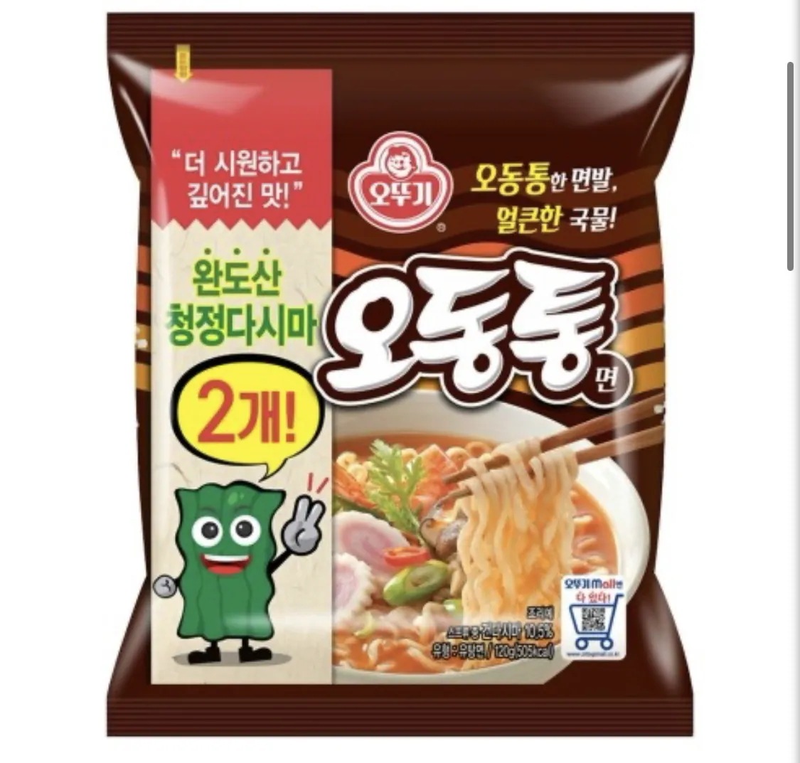 「韓国人気ラーメン」 オドントンメン 120g x32個入り 韓国ピリ辛うどんラーメン