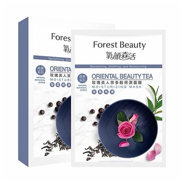 Forest Beauty 氧顏森活~玫瑰美人茶多酚保濕面膜(三片／盒)