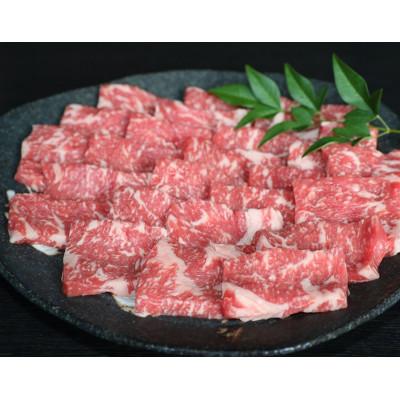 ふるさと納税 益城町 くまもと黒毛和牛　焼肉用500g(益城町)