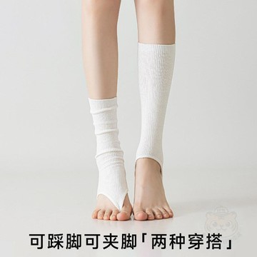 👍折上再折👍夏季可兩穿夾趾襪套豎條肌理新款ins氛圍穿搭【夏季上新】超透氣
