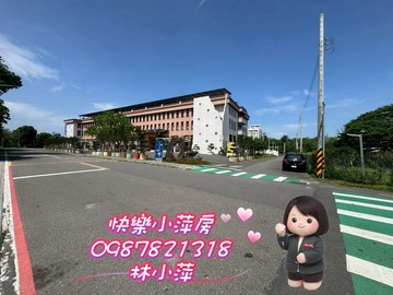 快樂小萍房石門國中旁休閒農地｜桃園市龍潭區佳安段