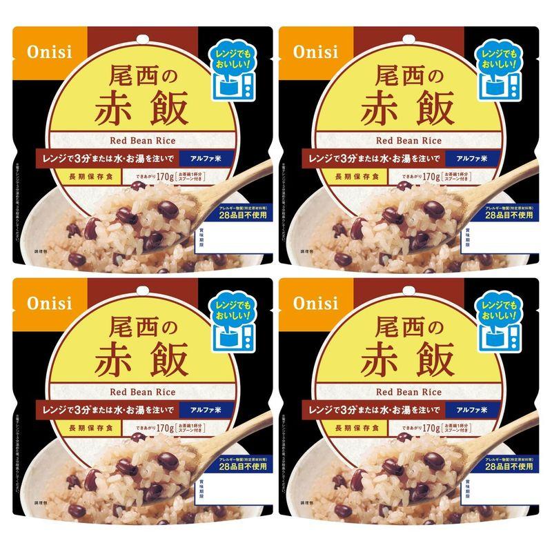 尾西食品 アルファ米 レンジプラス 赤飯 80g×4袋 レンジ調理対応 (非常食・保存食)