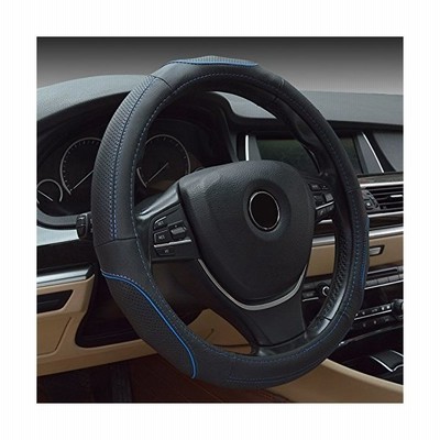 本革 最高級 牛革 ハンドルカバー ステアリングカバー 軽自動車 普通車 コンパクトカー 4色選べられる 38cm Sサイズ 青 ブルー 通販 Lineポイント最大get Lineショッピング