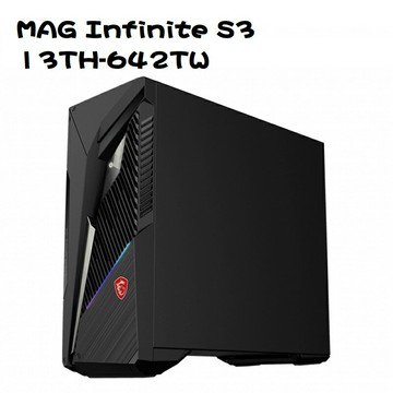 【享最高折300】MSI 微星 MAG Infinite S3 13TH-642TW i5-13400F/8G/RTX3050-8G 電競主機