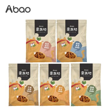 貓咪來兩粒-綜合口味｜5入/組