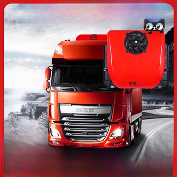 【台灣公司 可打統編】石英24V駐車空調一體機頂部天窗變頻電動空調卡車空調15㎝高