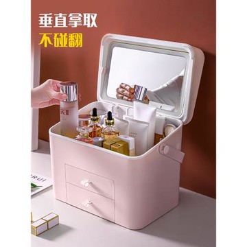 化妝品收納盒帶led鏡子防塵一體桌面大容量美妝護膚梳妝臺置物架