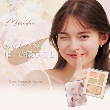 【千康購物網】日本MilleFée 校色遮瑕盤 (全4色)
