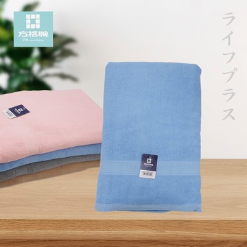 方格牌飯店級加大浴巾-78x160cm-藍色