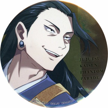 夏季油傑徽章咒術迴戰幽靈游行