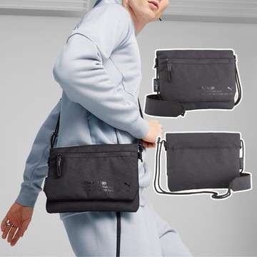Puma 側背包 FWD Shoulder Bag 黑 多夾層 可調背帶 斜背包 隨行包 小包 09025101