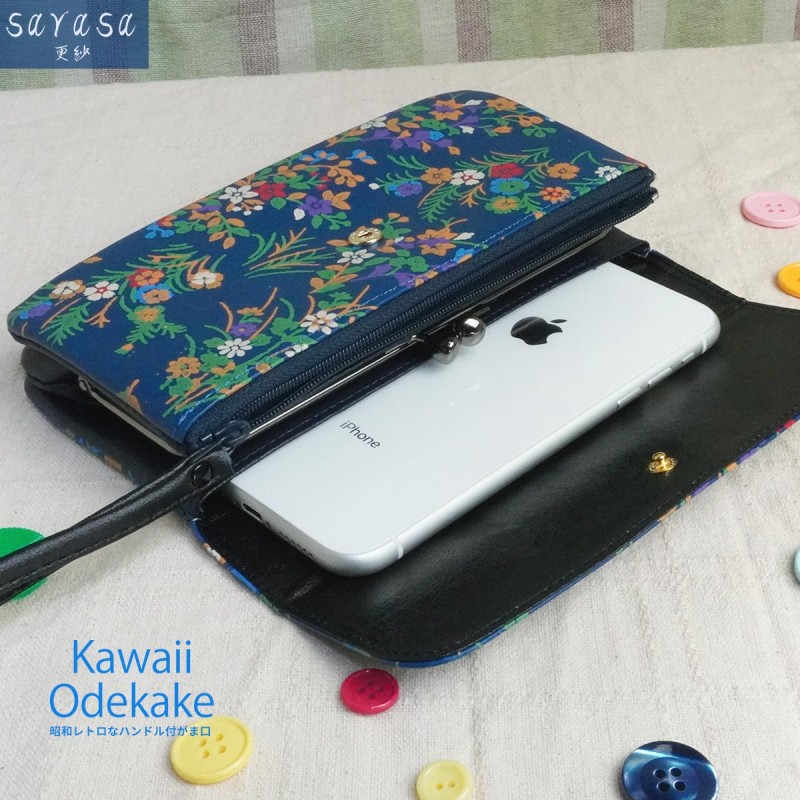 本革 長財布 かぶせ レディース 財布 ポーチ スマホポーチ