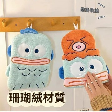 台灣現貨🎀小丑魚擦手巾 加厚擦手巾 吸水擦手巾 擦手毛巾 療愈小物 造型毛巾 珊瑚絨毛巾 擦手巾 可掛式擦手巾