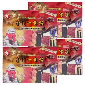 Nan Me Pharmaceutical 南美製藥 聖品一條根溫感貼布  20片  4盒