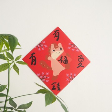 添福斗方馬年大吉入戶門貼新年喜慶春節裝飾過年福字貼紙質牆貼飾