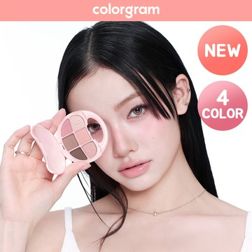 colorgram Pocket-Ring Eye Shadow Palette (4 Options)