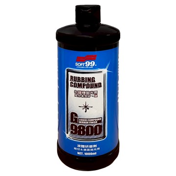 SOFT99 液體研磨劑 細切&鏡面拋光用 G-9800  1個  1L