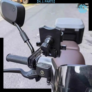 【臺灣出貨】電動車後視鏡手機支架左右鋁合金杆子自行電瓶車摩托車手機架配件