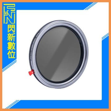 Kase 卡色 VND&CPL 72mm 二合一 可調減光鏡+偏光鏡 濾鏡套裝 1.5-8 [ND3-ND256]公司貨