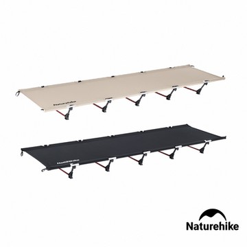 Naturehike 綠野鋁合金可折疊行軍床 JJ001