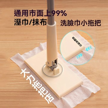 新款懶人拖把拖把夾布式可伸縮免手洗拖地家用廚房衛生間清潔除塵