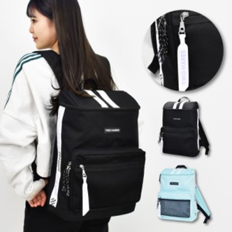 ラヴィ リュック リュックサック ボックス型 スクエア 韓国風 リュック 大容量 背面ポケット ファスナー ポケットたくさん 黒 ロゴ 女 通販 Lineポイント最大7 0 Get Lineショッピング