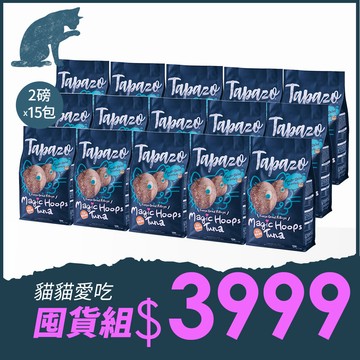 【凍乾填心糧】成幼貓低敏配方 30磅(13.6公斤)(貓飼料)(泌尿/皮毛保健)