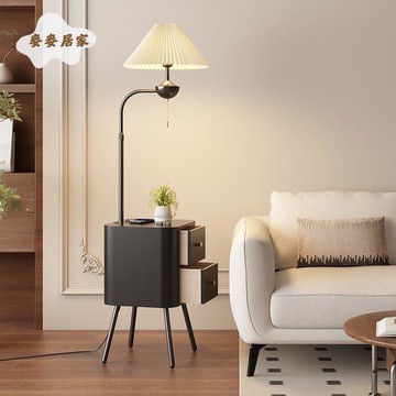 免運 落地燈 侘寂风立燈  中古復古落地燈客廳沙發旁氛圍感侘寂風書房臥室床頭立式落地臺燈 可開發票 全館五折 工廠現貨直銷 新品特價 m9062