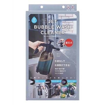 COGIT氣壓式噴射泡沫清洗機 2L容量  22 x 13.5 x 32cm  1個  Black