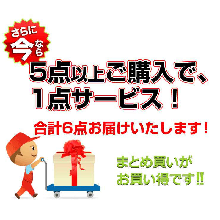 但馬 牛肉 昆布 170g （合成保存料無添加） 5点購入で1点サービス 合計6点でお届け 米屋が選んだご飯のお供 しぐれ煮 安い