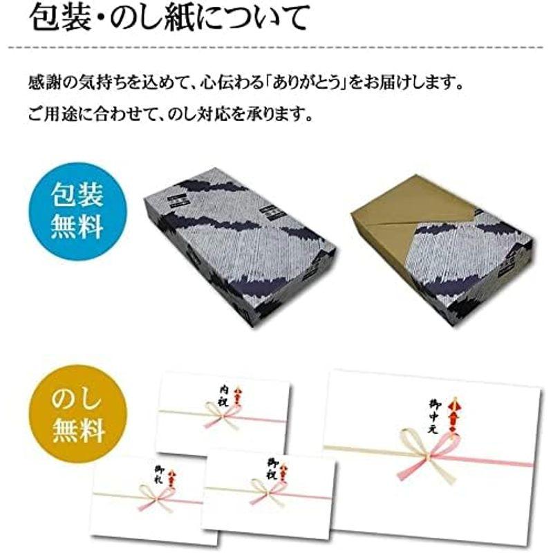 池利 三輪そうめん 三輪の四季 (16束 800g 約10人前) カラフル 手延べそうめん 木箱入り ギフト（しそ 梅 かぼす 白）