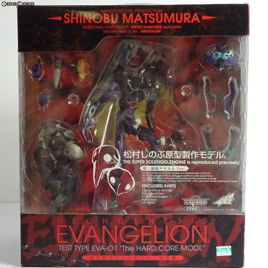 中古即納』{FIG} エヴァンゲリオン初号機 第三使徒サキエルVer