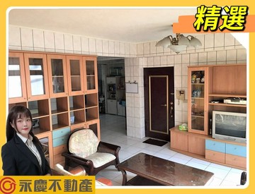 一層一戶中正路美公寓＜可隔3房＞✨｜新北市林口區中正路