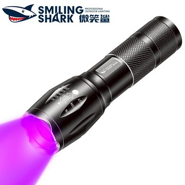 微笑鯊正品 SD1003 紫光手電筒 led紫光燈 UV365nm紫外線手電筒 玉石驗鈔鑑定 寵物真菌熒光劑檢測 驗鈔筆