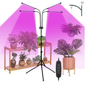 [CE,FCC,Rohs認證]小控制器 三腳架植物生長燈80LED全光譜植物燈