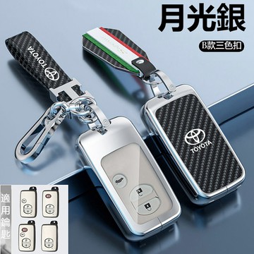 Toyota 豐田汽車鑰匙殼 汽車鑰匙套RAIZE ROCKY CROSS RAV4 ALTIS SIENTA 鑰匙包