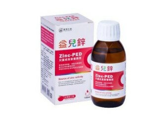 益兒鋅兒童成長營養糖漿  120ml/瓶