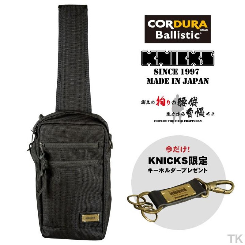 KNICKS ニックス バリスティックショルダーバッグ コーデュラ バリスティック生地 BA-2112BAG ブラック (即日出荷)  nx-ba-2112bag | LINEブランドカタログ