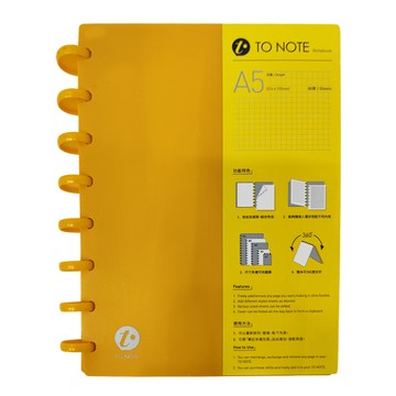 TO NOTE 筆記本 香菇造型孔洞 360度反折 A5 80頁  黃  方格  1本
