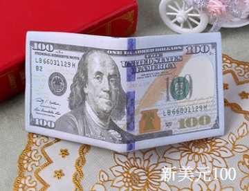 【Chu Mai】仿真鈔錢包-100元新美金 錢包/皮包/送禮/交換禮物/生日禮物/皮件/聖誕禮物/尾牙贈品/送禮/搞怪