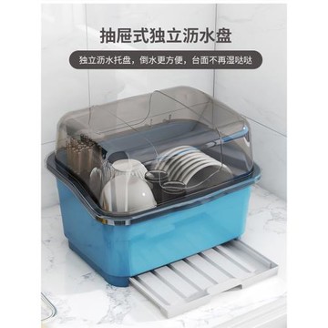 廚房瀝水碗柜帶蓋放碗箱裝碗碟碗筷餐具置物架家用小型碗盤收納盒