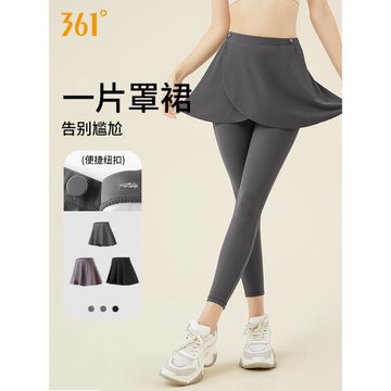 361瑜伽褲遮擋裙健身跑步運動遮臀裙裙簾遮罩裙一片式短裙半身裙