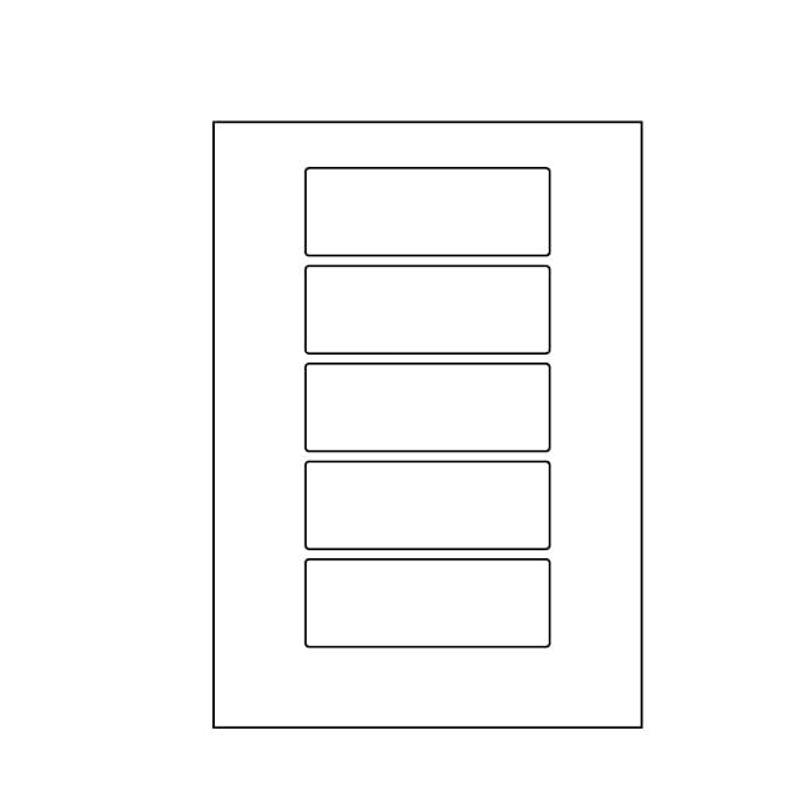 東洋印刷 シートカットラベル A4版 5面付(1ケース500シート) LDW5M