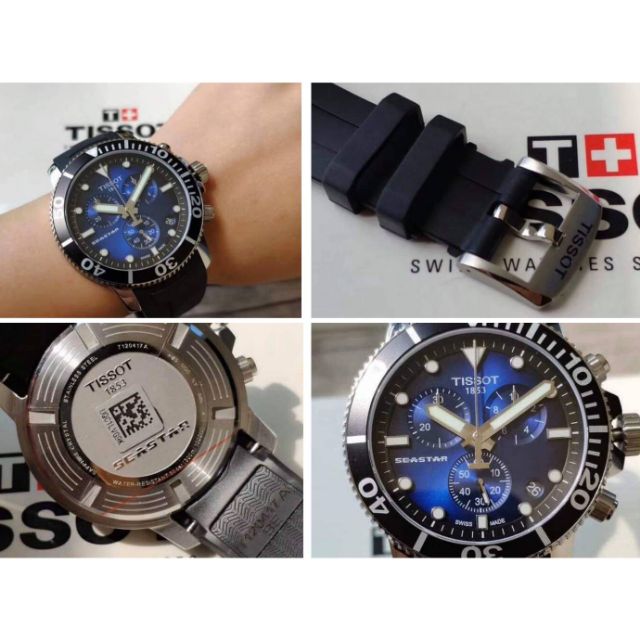 TISSOT LINE