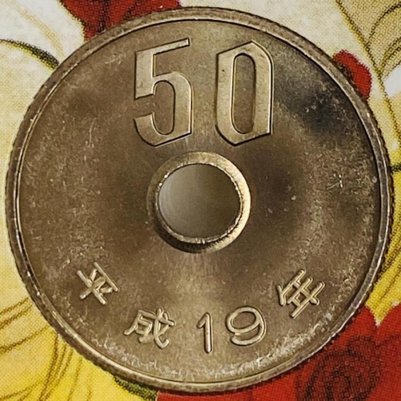 2007年 平成19年 ベルサイユのばら貨幣セット 額面666円 記念硬貨 記念貨幣 貨幣組合 コイン coin 通貨 造幣局 | LINEショッピング