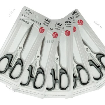 🎇可開發票✨陽江利田A21辦公剪刀 手工快剪 學生文具傢用剪刀 Diy手工剪 耐用#免運