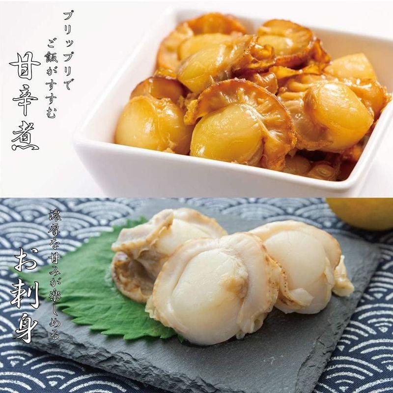 鮮度の鬼 ボイル ベビー ほたて 1kg 特大 2Lサイズ 61?80粒