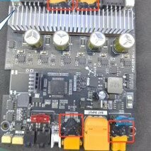 {可打統編 超低價}tracer mini主控板