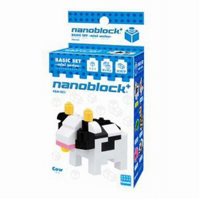 ナノブロックプラス Pbm 001 ウシ 牛 Nanoblock Nanoブロック おもちゃ 知育玩具 通販 Lineポイント最大1 0 Get Lineショッピング